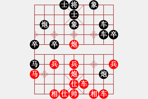 象棋棋譜圖片：布局天尊(5f)-勝-自力更生(風(fēng)魔) - 步數(shù)：40 