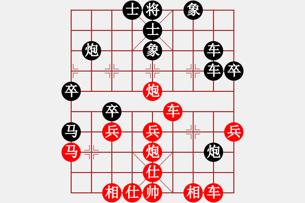 象棋棋譜圖片：布局天尊(5f)-勝-自力更生(風(fēng)魔) - 步數(shù)：50 