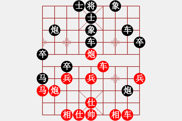 象棋棋譜圖片：布局天尊(5f)-勝-自力更生(風(fēng)魔) - 步數(shù)：60 