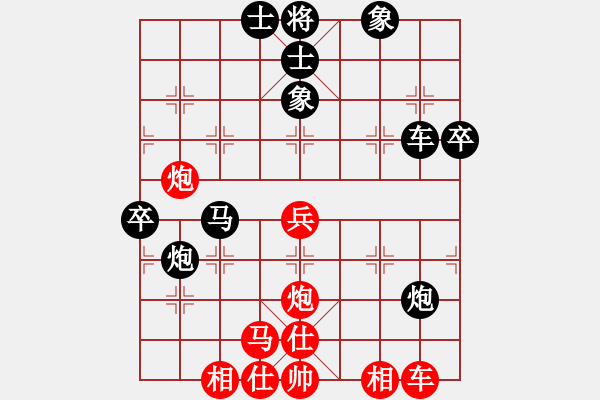 象棋棋譜圖片：布局天尊(5f)-勝-自力更生(風(fēng)魔) - 步數(shù)：90 