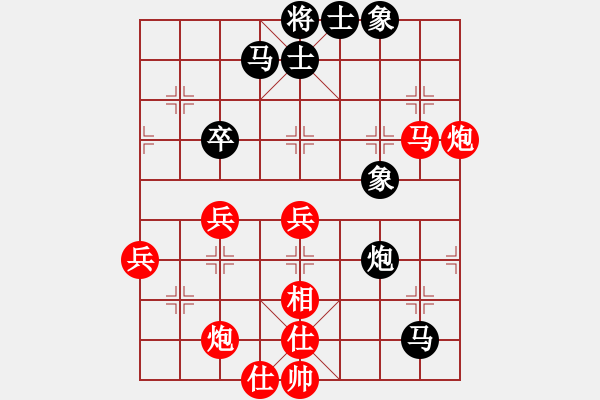 象棋棋譜圖片：余如愚魚(3段)-勝-享哥(6段) - 步數(shù)：47 