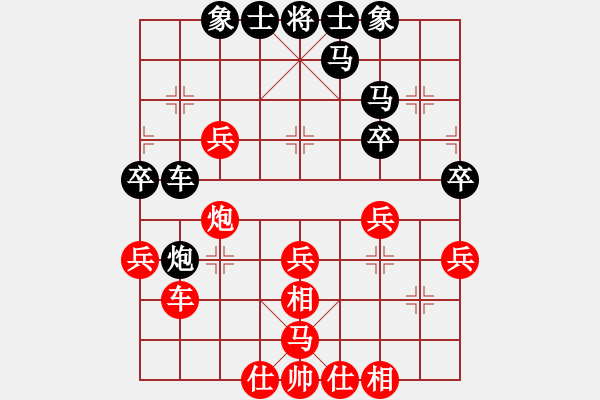 象棋棋譜圖片：情從此逝(北斗)-和-蒙古彎刀(無極) - 步數(shù)：50 