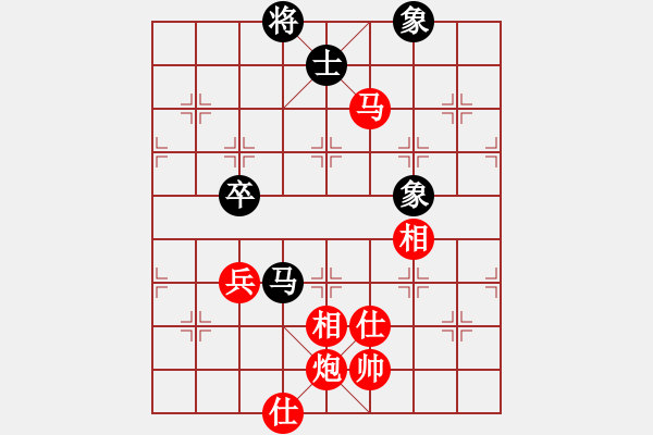 象棋棋譜圖片：上海市金外灘象棋隊(duì) 鄭軼瑩 勝 四川 馮曉曦 - 步數(shù)：110 