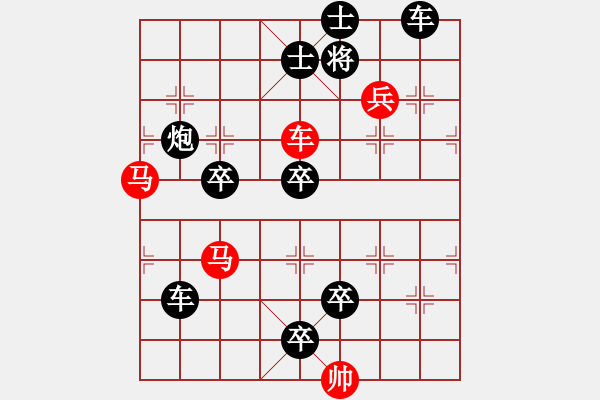 象棋棋譜圖片：連勝局共（81局） 第10局 映日荷花鄧偉雄 - 步數(shù)：0 