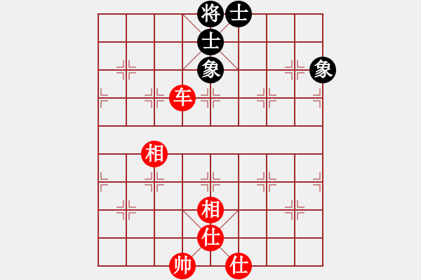 象棋棋譜圖片：孤竹[474392541] -VS- 象棋棋緣[805369245] - 步數(shù)：81 