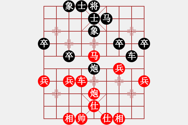 象棋棋譜圖片：如 月先和小超 2022 9 4弈于奧體中心 - 步數(shù)：50 