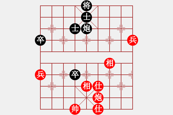 象棋棋譜圖片：中國(guó)香港 林嘉欣 勝 印尼 簡(jiǎn)蕊蕊 - 步數(shù)：100 