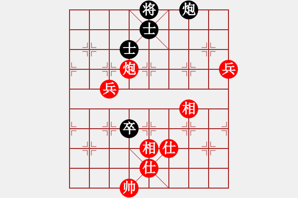 象棋棋譜圖片：中國(guó)香港 林嘉欣 勝 印尼 簡(jiǎn)蕊蕊 - 步數(shù)：120 