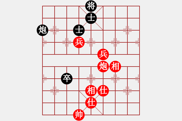 象棋棋譜圖片：中國(guó)香港 林嘉欣 勝 印尼 簡(jiǎn)蕊蕊 - 步數(shù)：150 