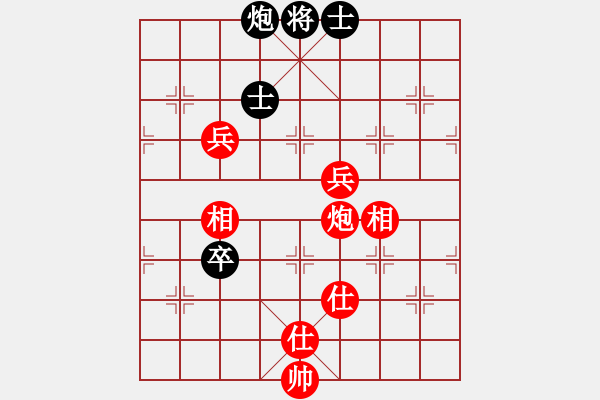 象棋棋譜圖片：中國(guó)香港 林嘉欣 勝 印尼 簡(jiǎn)蕊蕊 - 步數(shù)：160 