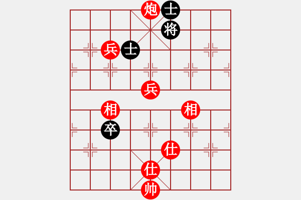 象棋棋譜圖片：中國(guó)香港 林嘉欣 勝 印尼 簡(jiǎn)蕊蕊 - 步數(shù)：167 