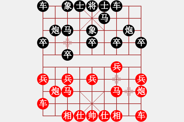 象棋棋譜圖片：QQ游戲天下棋弈象棋特大指導(dǎo)棋特大先勝Q(mào)Q棋友之二 - 步數(shù)：10 