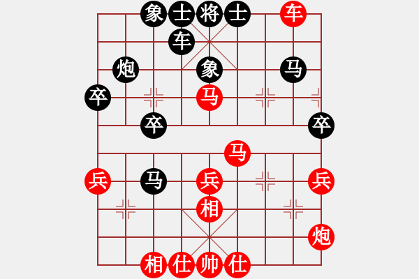 象棋棋譜圖片：QQ游戲天下棋弈象棋特大指導(dǎo)棋特大先勝Q(mào)Q棋友之二 - 步數(shù)：40 