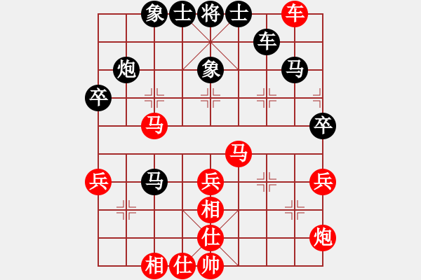 象棋棋譜圖片：QQ游戲天下棋弈象棋特大指導(dǎo)棋特大先勝Q(mào)Q棋友之二 - 步數(shù)：43 