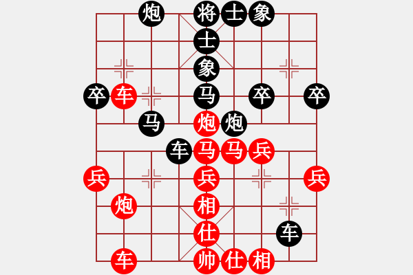 象棋棋譜圖片：四海冰(5f)-勝-碧波沙場(chǎng)(5f) - 步數(shù)：40 