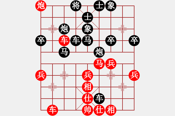 象棋棋譜圖片：四海冰(5f)-勝-碧波沙場(chǎng)(5f) - 步數(shù)：50 