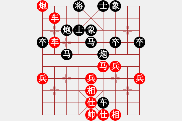 象棋棋譜圖片：四海冰(5f)-勝-碧波沙場(chǎng)(5f) - 步數(shù)：57 