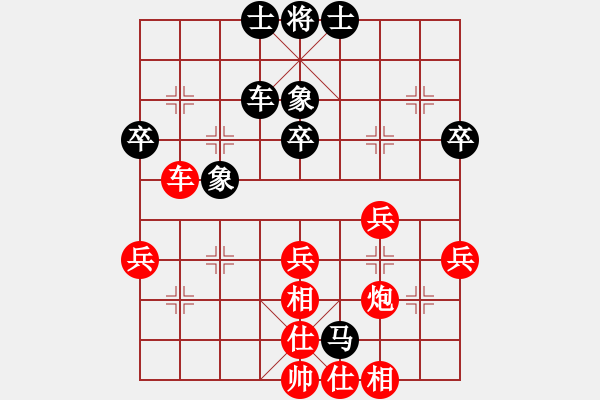 象棋棋譜圖片：簡(jiǎn)樸(3段)-和-蹋雪無(wú)痕(3段) - 步數(shù)：50 