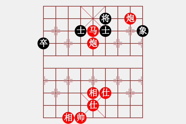 象棋棋譜圖片：棋局-9511N249K - 步數(shù)：0 