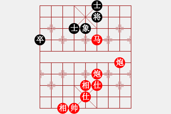 象棋棋譜圖片：棋局-9511N249K - 步數(shù)：9 