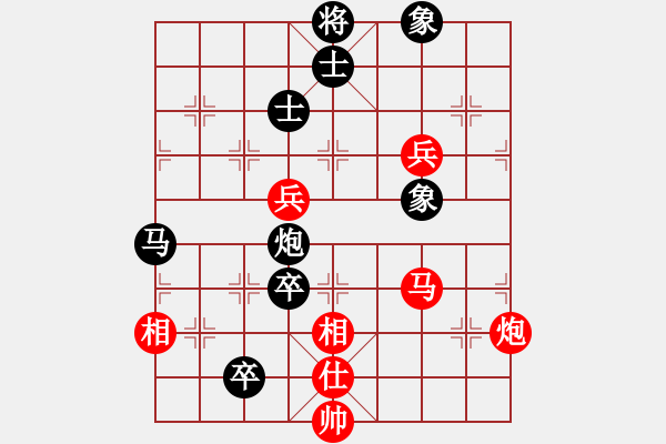 象棋棋譜圖片：張洪明 先負 王風景 - 步數(shù)：120 