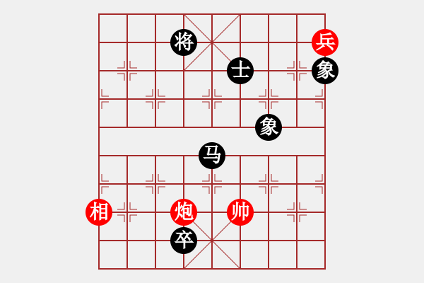 象棋棋譜圖片：張洪明 先負 王風景 - 步數(shù)：170 