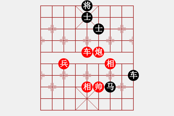 象棋棋譜圖片：遼寧 高峰 負 陜西 張會民 - 步數：100 