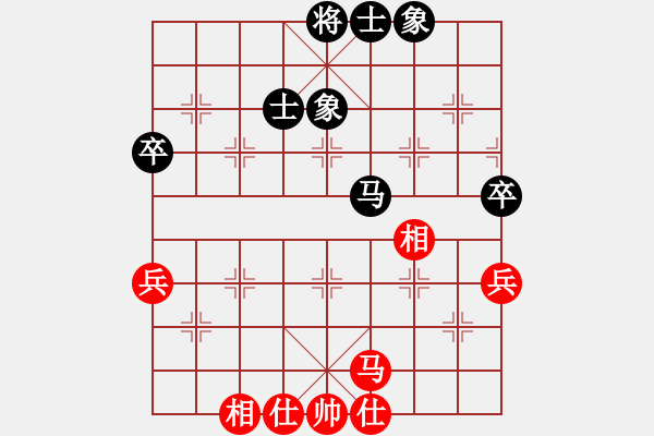 象棋棋譜圖片：大便無(wú)價(jià)論(7段)-和-港頭浪之吻(4段) - 步數(shù)：50 