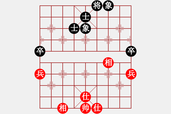 象棋棋譜圖片：大便無(wú)價(jià)論(7段)-和-港頭浪之吻(4段) - 步數(shù)：60 