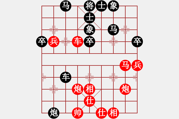 象棋棋谱图片：郑惟桐 先胜 赵攀伟 - 步数：60 