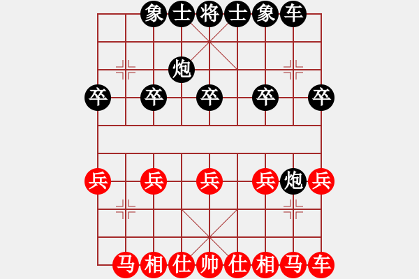 象棋棋譜圖片：人機對戰(zhàn) 2024-5-1 16:52 - 步數：10 