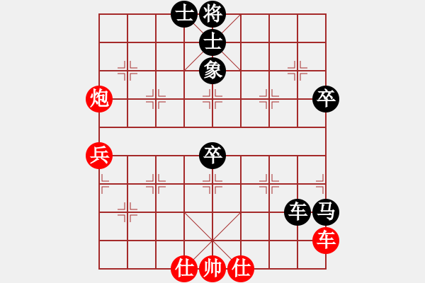 象棋棋譜圖片：lmbzt(6段)-負-風云無影(月將) - 步數：100 