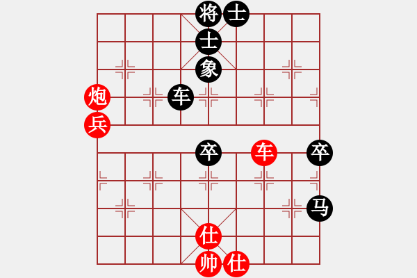 象棋棋譜圖片：lmbzt(6段)-負-風云無影(月將) - 步數：120 