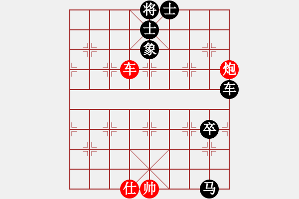 象棋棋譜圖片：lmbzt(6段)-負-風云無影(月將) - 步數：150 