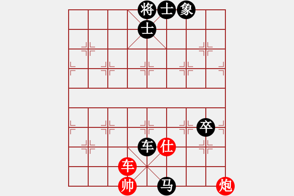 象棋棋譜圖片：lmbzt(6段)-負-風云無影(月將) - 步數：160 