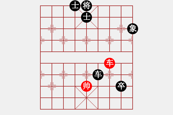 象棋棋譜圖片：lmbzt(6段)-負-風云無影(月將) - 步數：180 