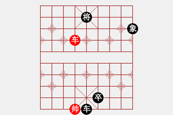 象棋棋譜圖片：lmbzt(6段)-負-風云無影(月將) - 步數：200 