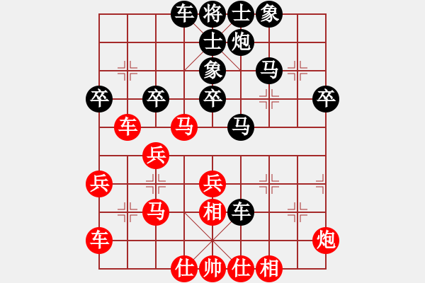 象棋棋譜圖片：lmbzt(6段)-負-風云無影(月將) - 步數：40 