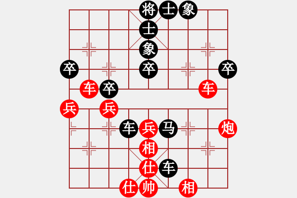 象棋棋譜圖片：lmbzt(6段)-負-風云無影(月將) - 步數：60 