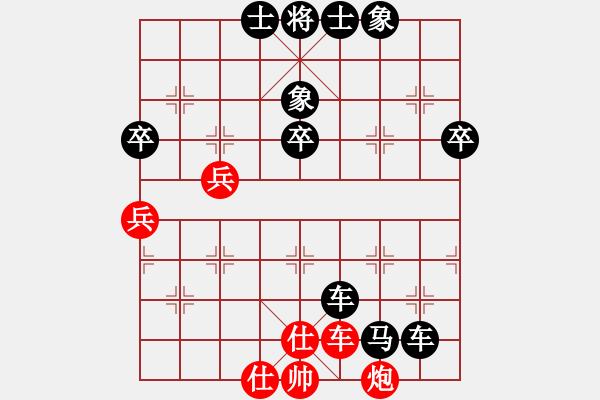 象棋棋譜圖片：lmbzt(6段)-負-風云無影(月將) - 步數：80 