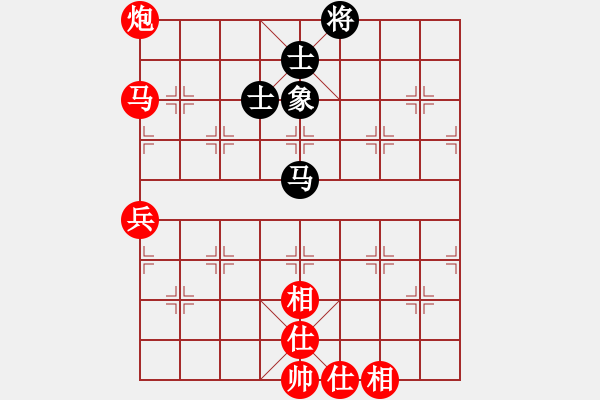 象棋棋譜圖片：聯(lián)眾世界象棋對局：聾啞棋王(3級棋士) 勝 多田野回轉(zhuǎn)馬達(4級棋士) - 步數(shù)：100 