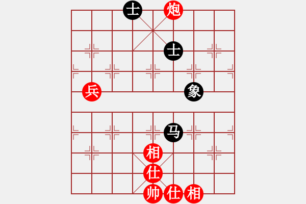 象棋棋譜圖片：聯(lián)眾世界象棋對局：聾啞棋王(3級棋士) 勝 多田野回轉(zhuǎn)馬達(4級棋士) - 步數(shù)：115 