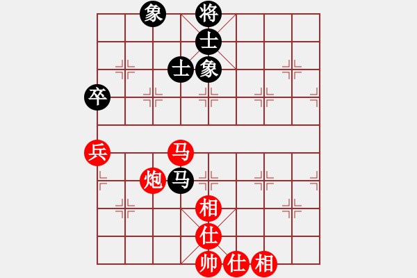 象棋棋譜圖片：聯(lián)眾世界象棋對局：聾啞棋王(3級棋士) 勝 多田野回轉(zhuǎn)馬達(4級棋士) - 步數(shù)：90 