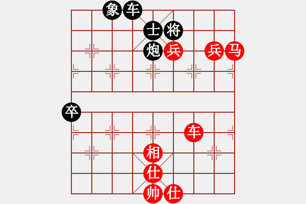 象棋棋譜圖片：成都蓓蕾俱樂部隊 郎祺琪 勝 浙江泰順隊 唐思楠 - 步數(shù)：105 