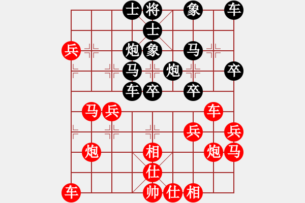 象棋棋谱图片：me_yow0402[红先负] -VS- 赢一盘实在难[黑] 飞相对左士角炮 - 步数：40 