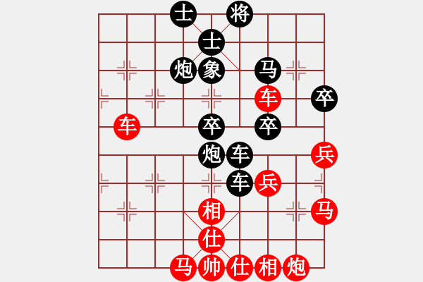 象棋棋谱图片：me_yow0402[红先负] -VS- 赢一盘实在难[黑] 飞相对左士角炮 - 步数：70 