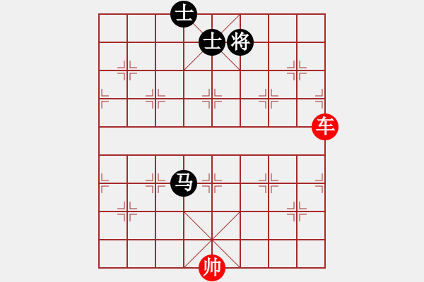 象棋棋譜圖片：象棋愛好者挑戰(zhàn)亞艾元小棋士 2023-04-24 - 步數(shù)：20 