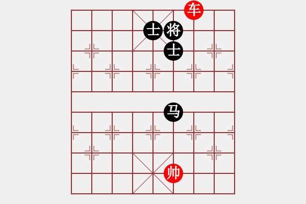 象棋棋譜圖片：象棋愛好者挑戰(zhàn)亞艾元小棋士 2023-04-24 - 步數(shù)：30 