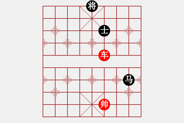 象棋棋譜圖片：象棋愛好者挑戰(zhàn)亞艾元小棋士 2023-04-24 - 步數(shù)：40 