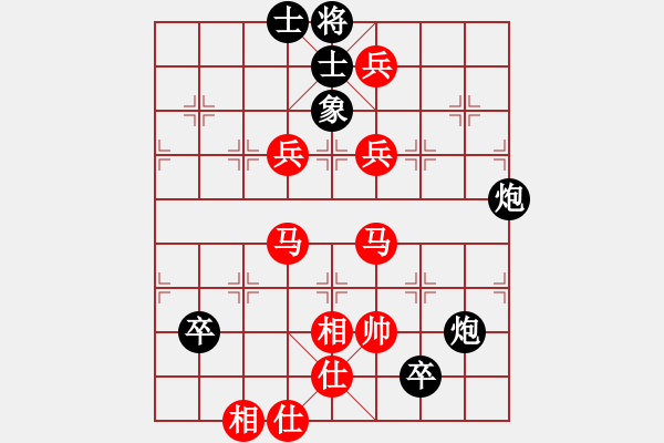 象棋棋谱图片：孟县第八[红] -VS- 强AI云[黑] - 步数：100 